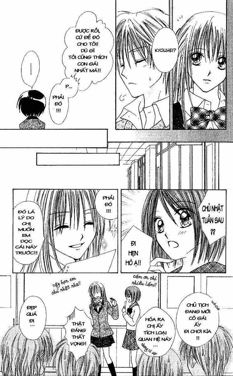 Elite-Sama Koi Shiyou Chapter 0 trang 32