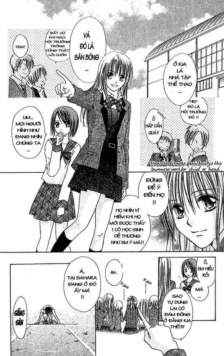 Elite-Sama Koi Shiyou Chapter 0 trang 9