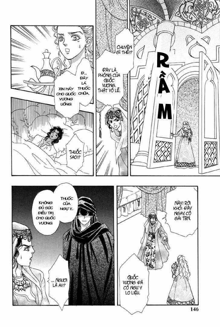 Elixir - Hòn Đá Phép Thuật Chapter 4 trang 17