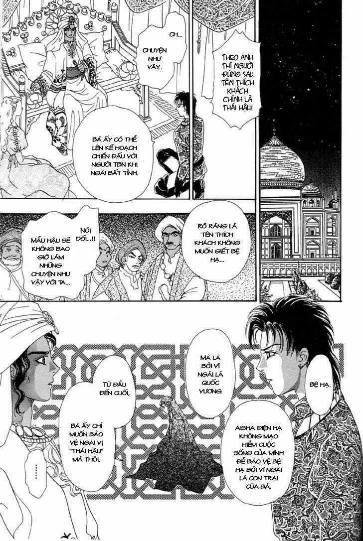 Elixir - Hòn Đá Phép Thuật Chapter 4 trang 22