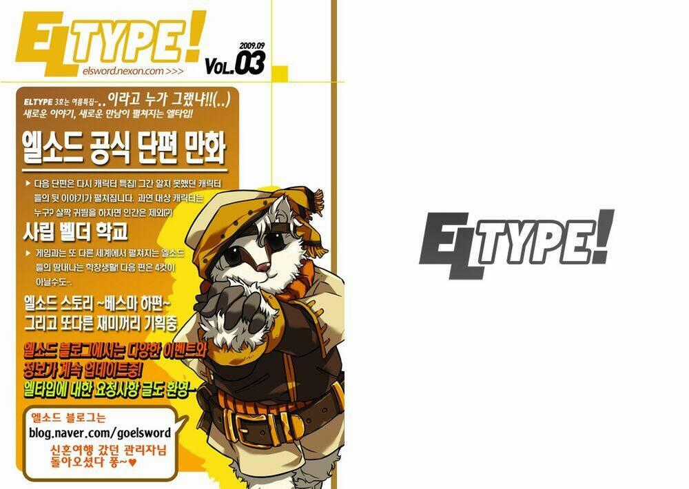 Elsword Magazine Chapter 3 trang 37