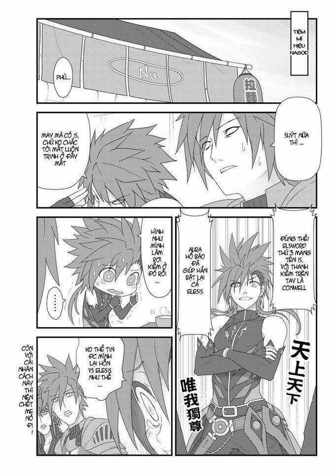 Elsword Magazine Chapter 7 trang 4