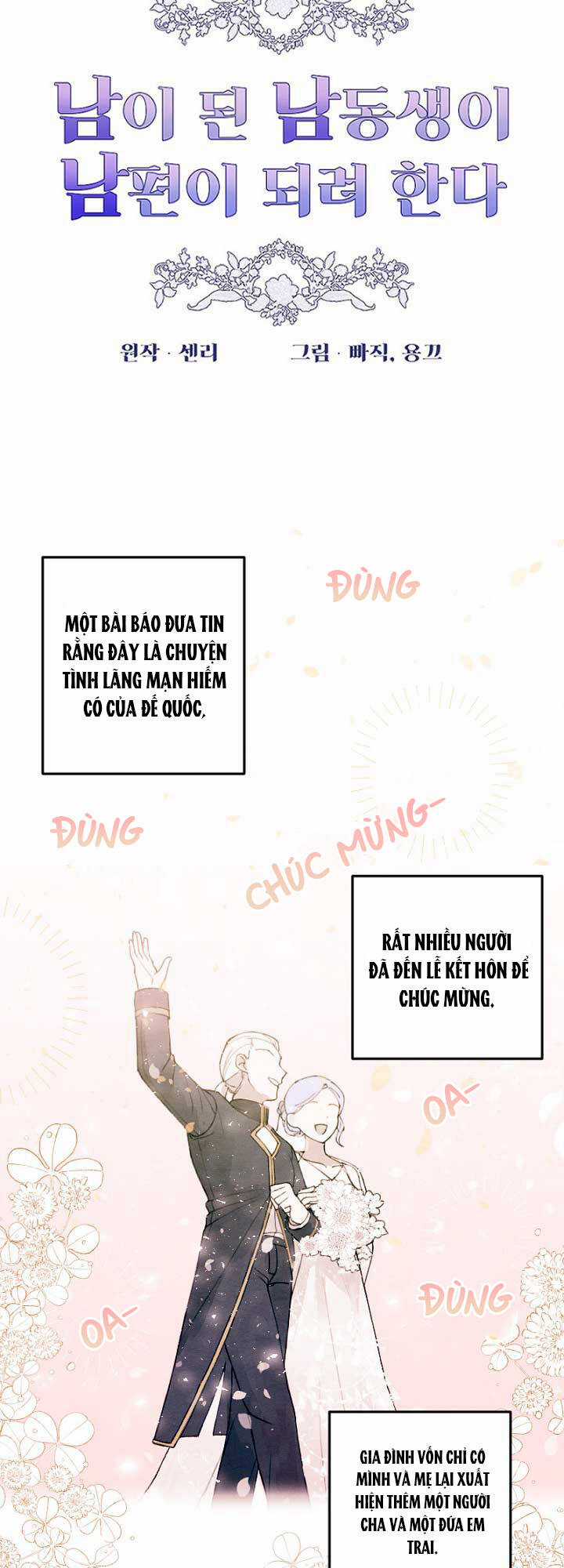 Em Ấy Muốn Trở Thành Chồng Của Tôi Chapter 1 trang 17