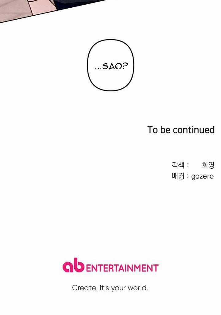 Em Ấy Muốn Trở Thành Chồng Của Tôi Chapter 15.2 trang 8