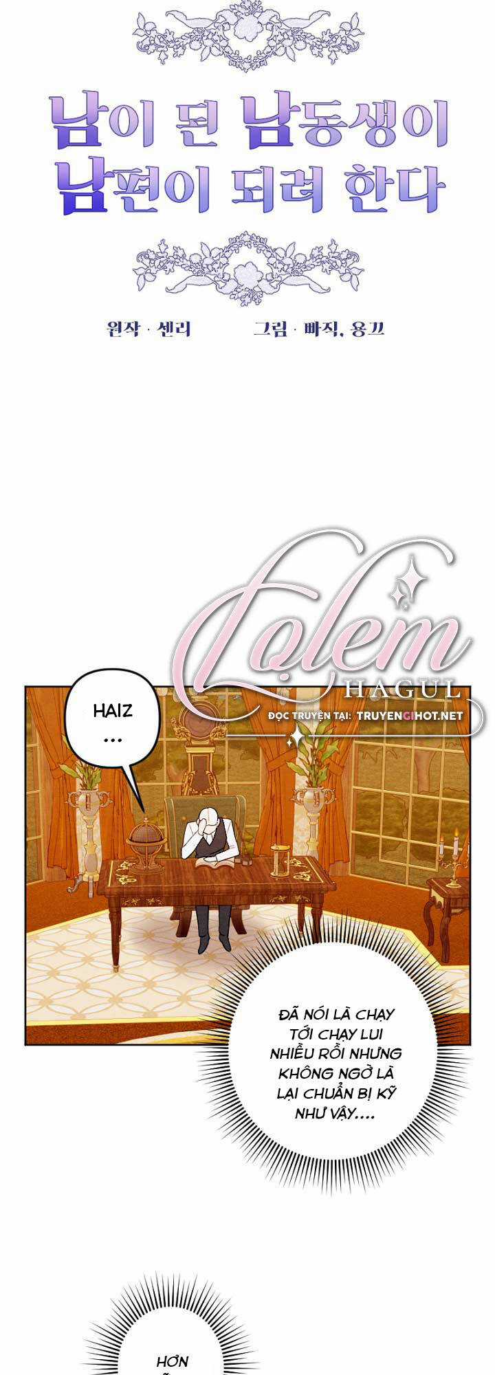 Em Ấy Muốn Trở Thành Chồng Của Tôi Chapter 16.1 trang 7