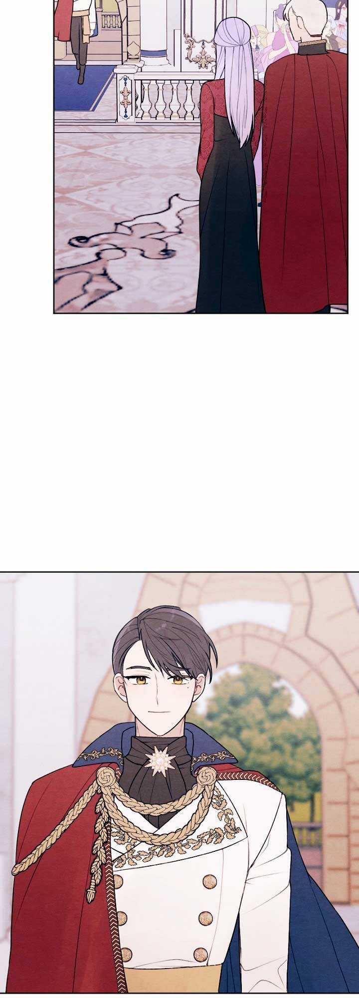 Em Ấy Muốn Trở Thành Chồng Của Tôi Chapter 18.1 trang 22