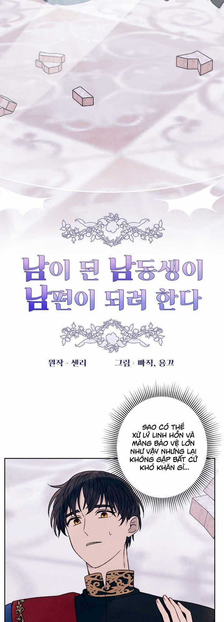 Em Ấy Muốn Trở Thành Chồng Của Tôi Chapter 19.1 trang 11