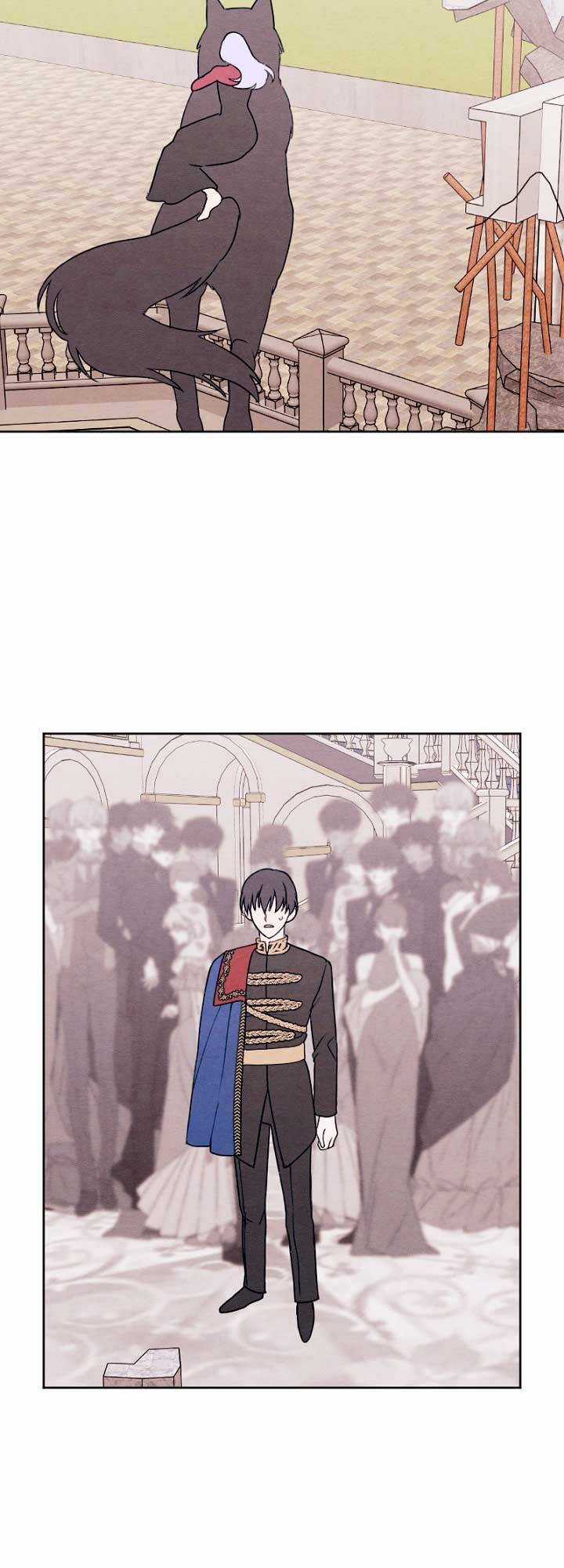 Em Ấy Muốn Trở Thành Chồng Của Tôi Chapter 19.1 trang 20