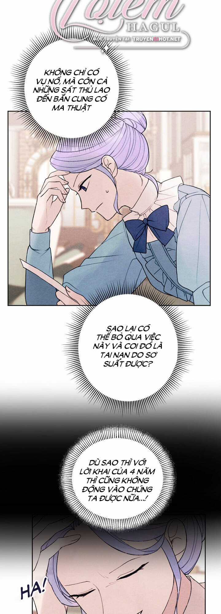 Em Ấy Muốn Trở Thành Chồng Của Tôi Chapter 20.1 trang 27