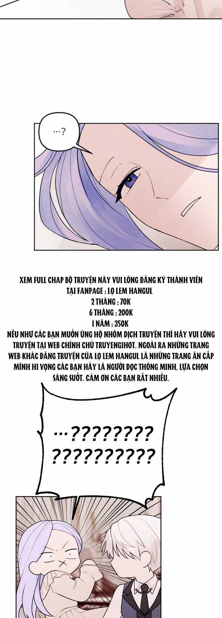 Em Ấy Muốn Trở Thành Chồng Của Tôi Chapter 21.2 trang 3