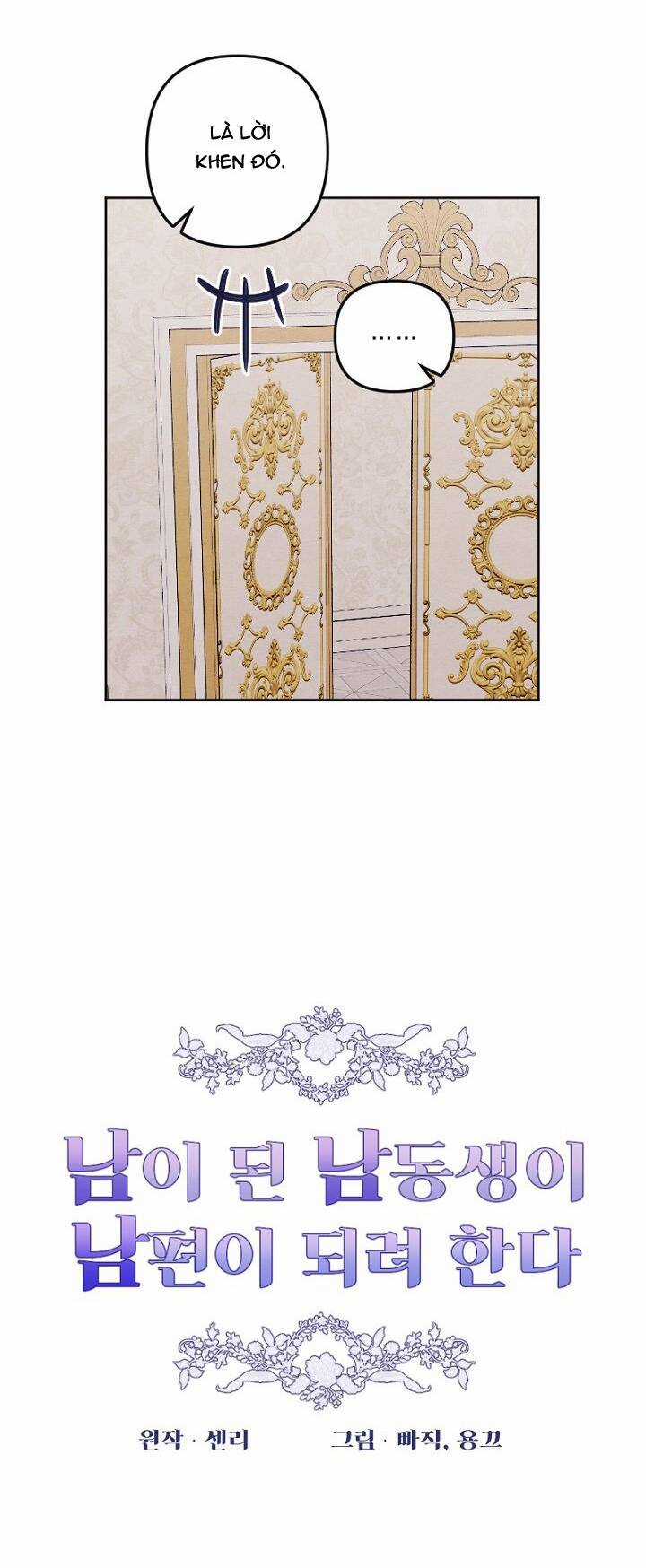 Em Ấy Muốn Trở Thành Chồng Của Tôi Chapter 24.1 trang 29