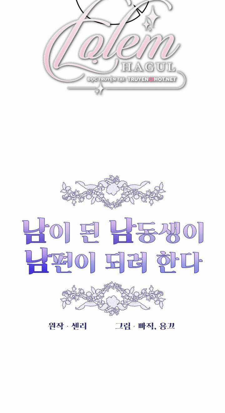 Em Ấy Muốn Trở Thành Chồng Của Tôi Chapter 25.1 trang 19