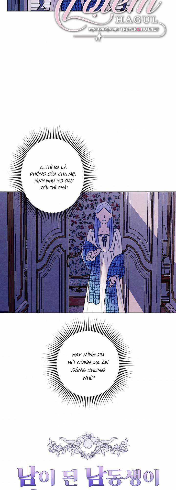 Em Ấy Muốn Trở Thành Chồng Của Tôi Chapter 30.1 trang 6