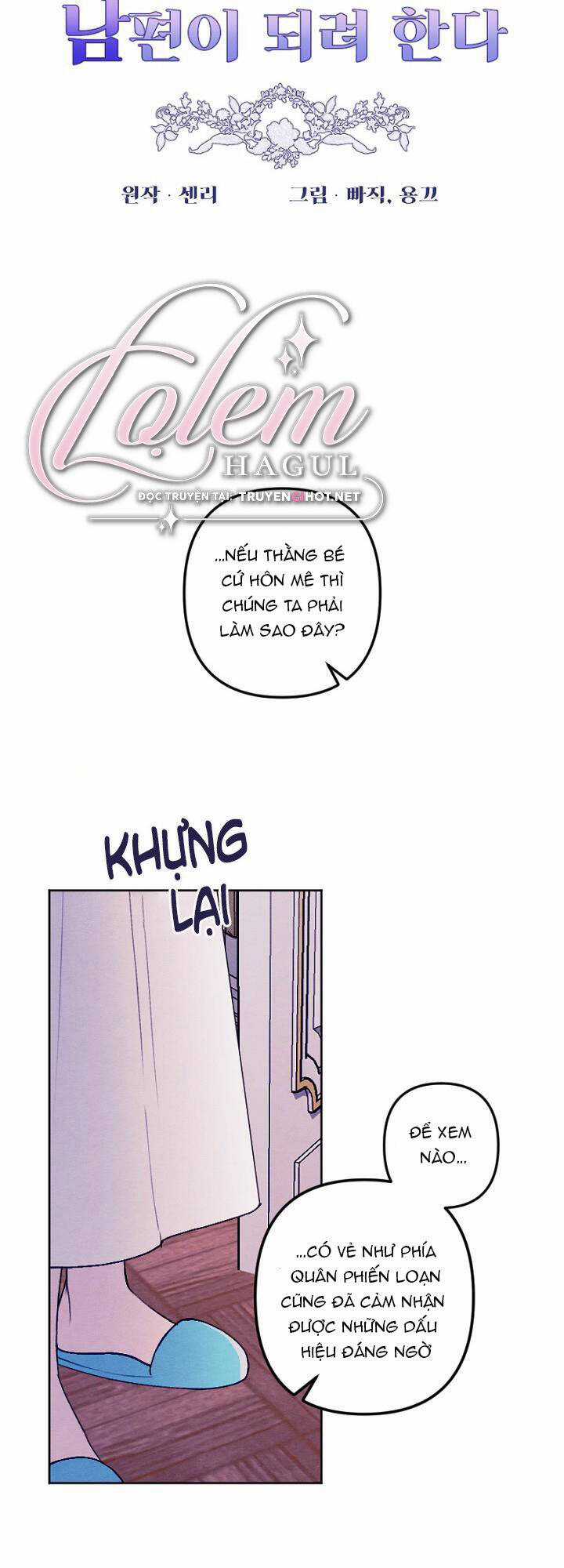 Em Ấy Muốn Trở Thành Chồng Của Tôi Chapter 30.1 trang 7