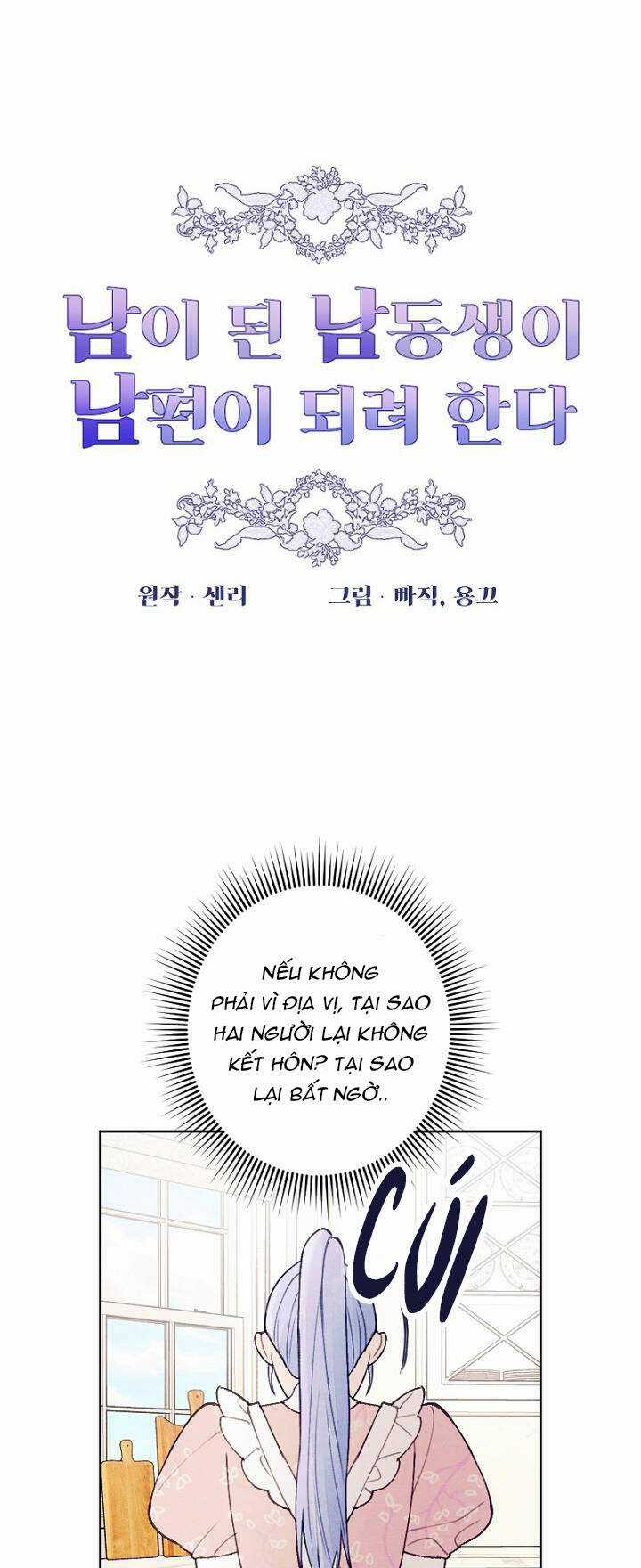 Em Ấy Muốn Trở Thành Chồng Của Tôi Chapter 31.1 trang 7