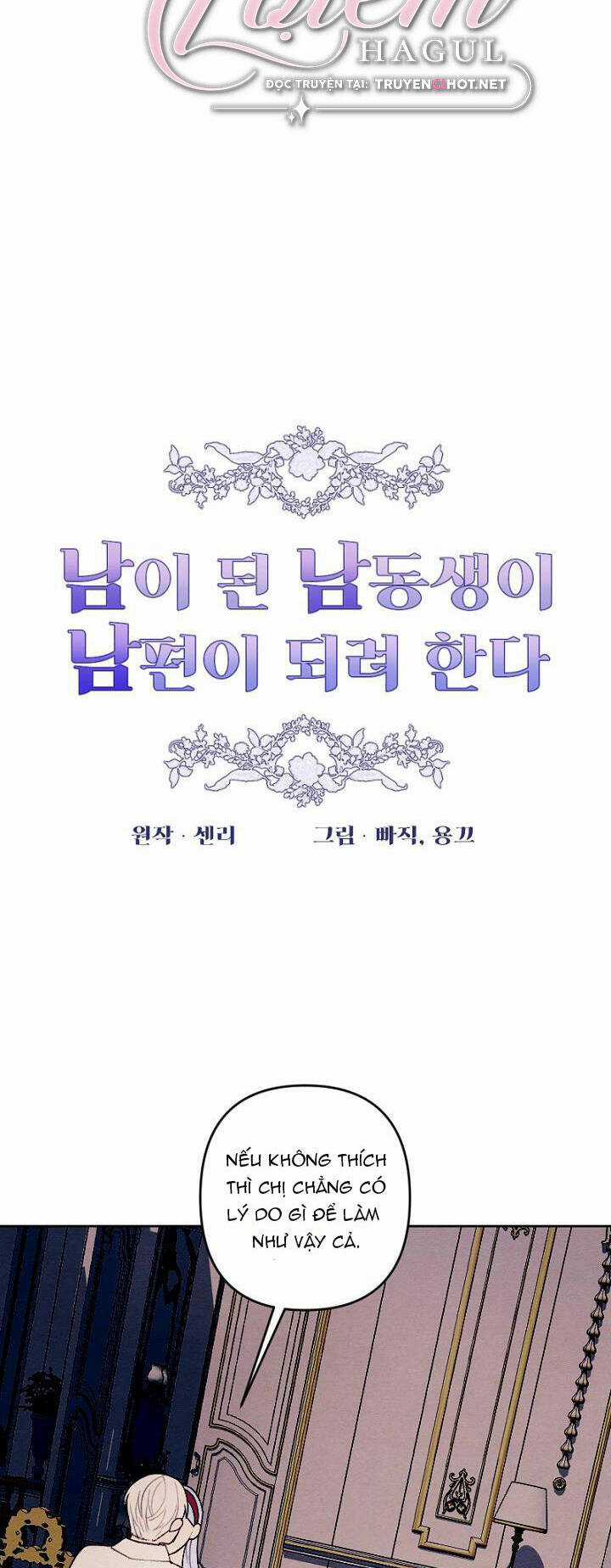 Em Ấy Muốn Trở Thành Chồng Của Tôi Chapter 32.1 trang 15