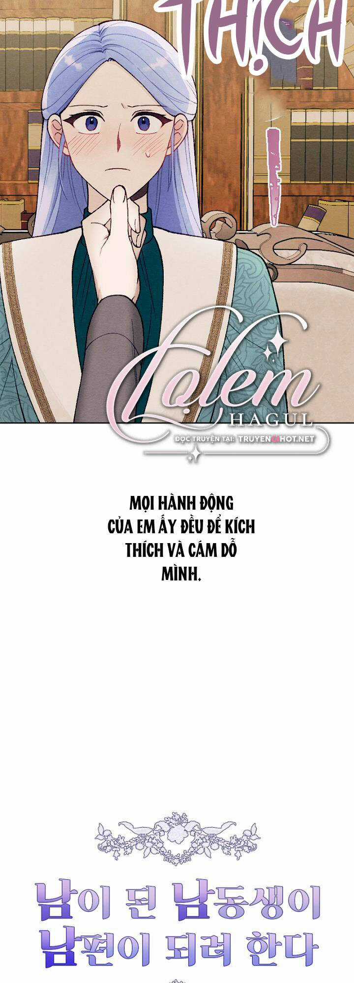 Em Ấy Muốn Trở Thành Chồng Của Tôi Chapter 35 trang 6