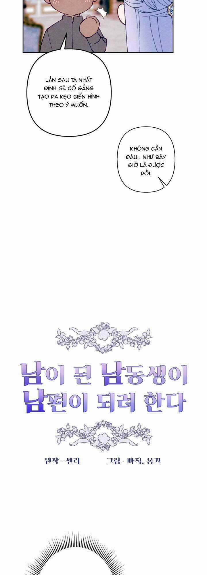 Em Ấy Muốn Trở Thành Chồng Của Tôi Chapter 36 trang 14