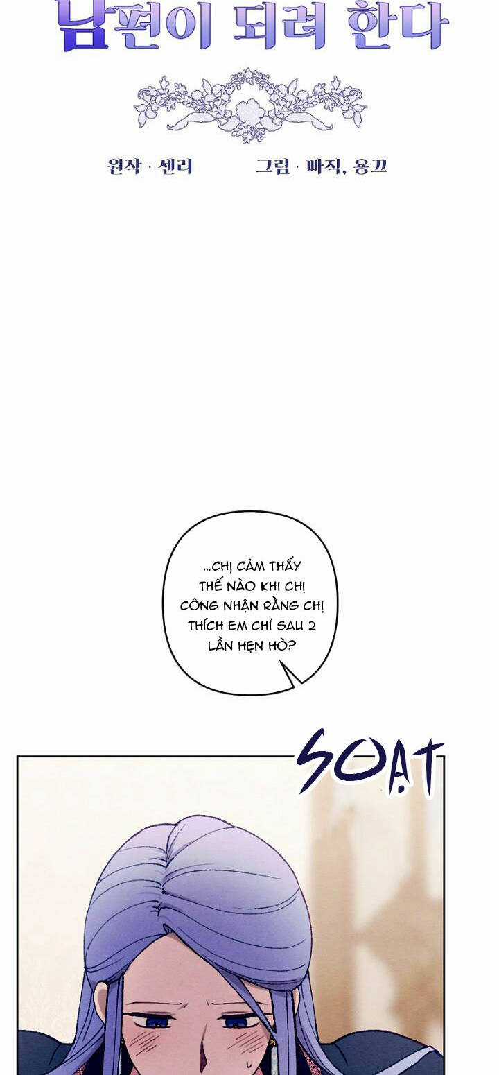 Em Ấy Muốn Trở Thành Chồng Của Tôi Chapter 38 trang 11