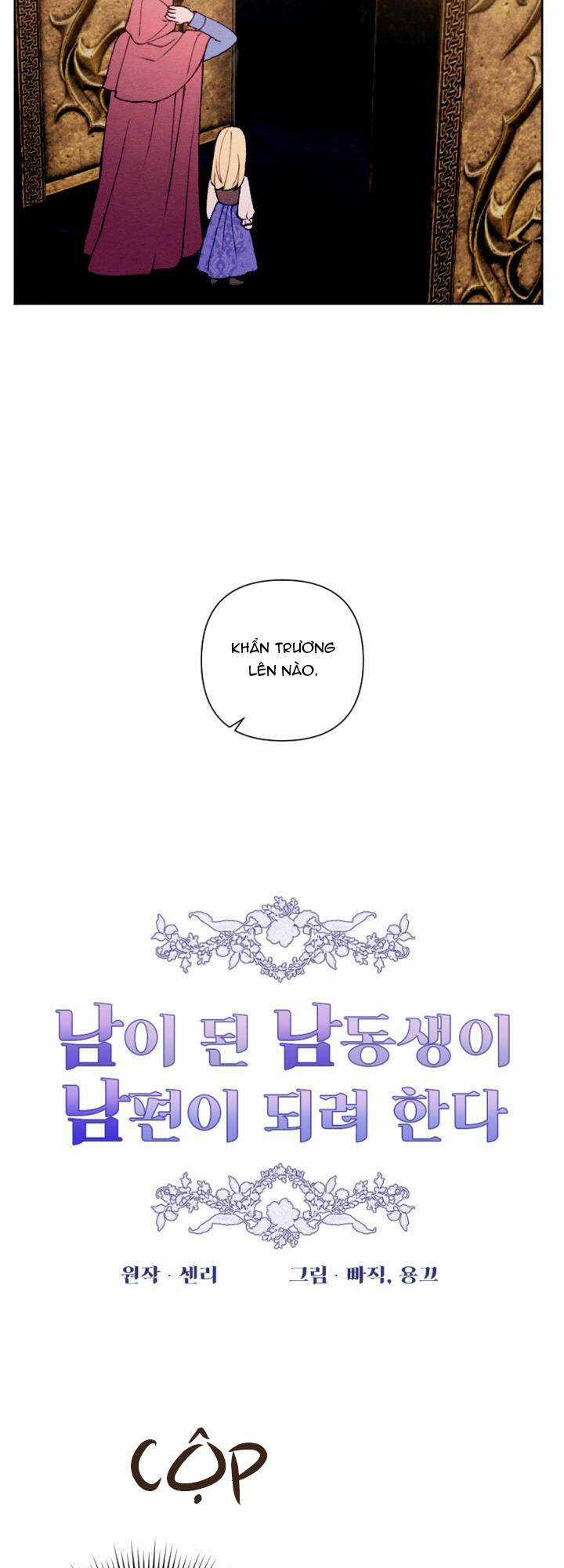 Em Ấy Muốn Trở Thành Chồng Của Tôi Chapter 42 trang 2