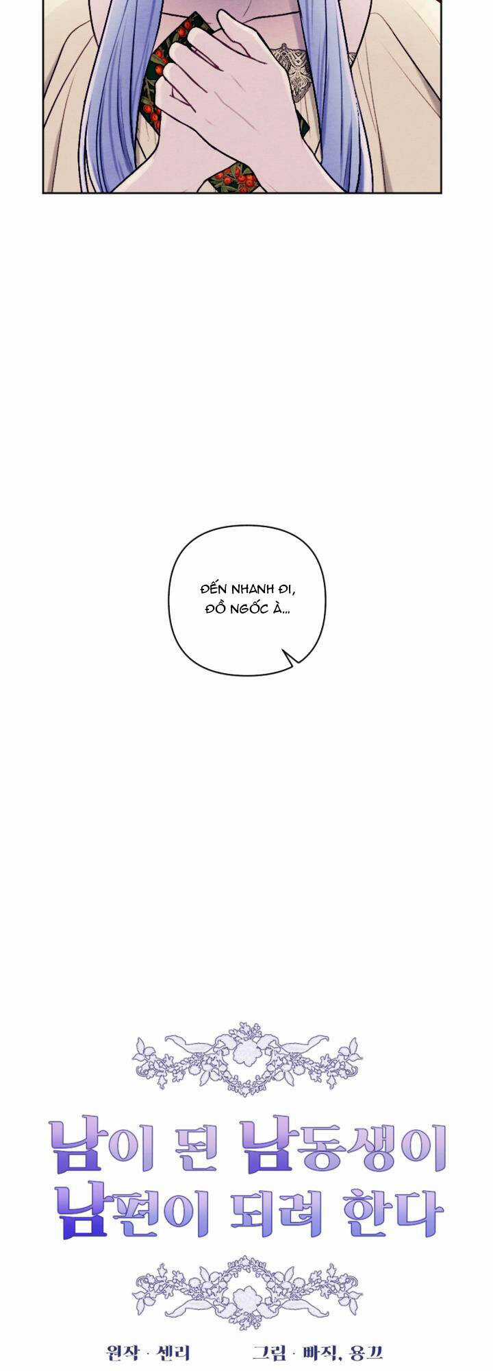 Em Ấy Muốn Trở Thành Chồng Của Tôi Chapter 46 trang 4