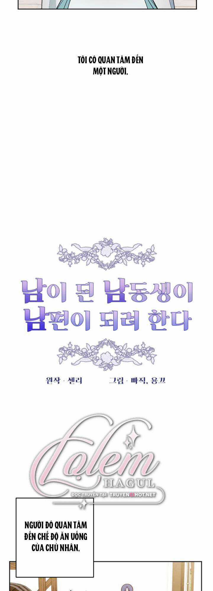 Em Ấy Muốn Trở Thành Chồng Của Tôi Chapter 51 trang 2