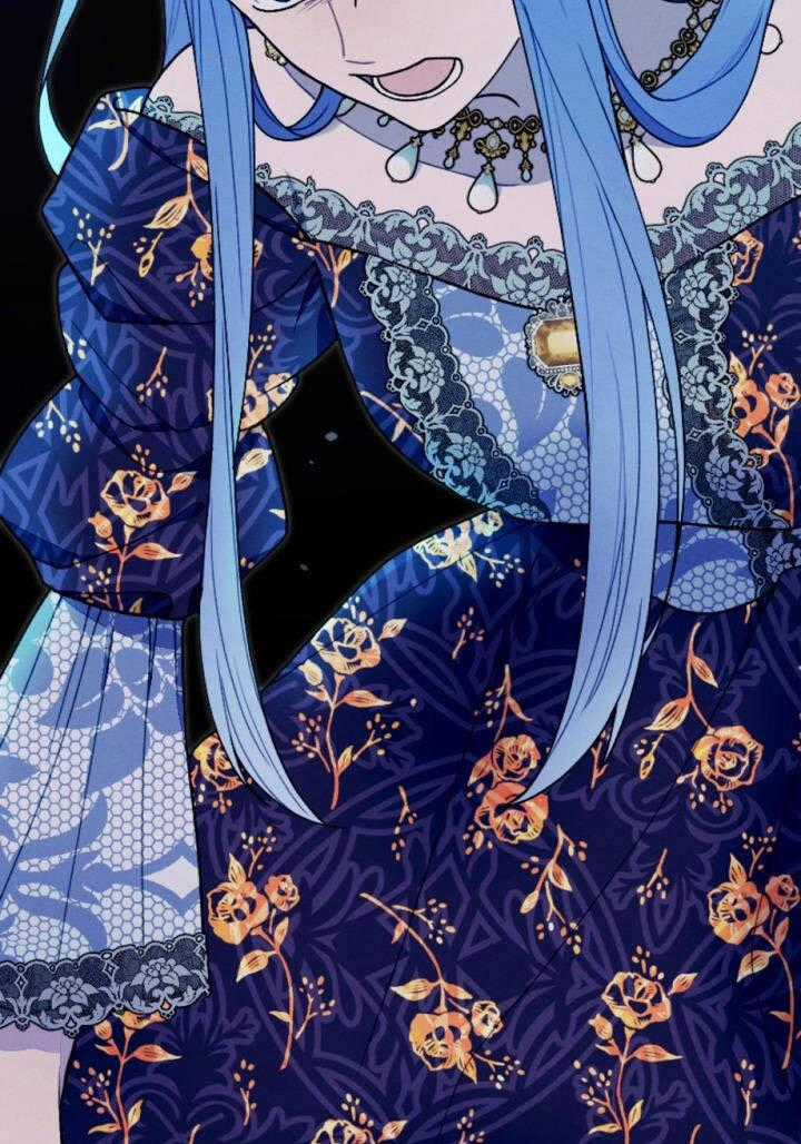 Em Ấy Muốn Trở Thành Chồng Của Tôi Chapter 55 trang 45