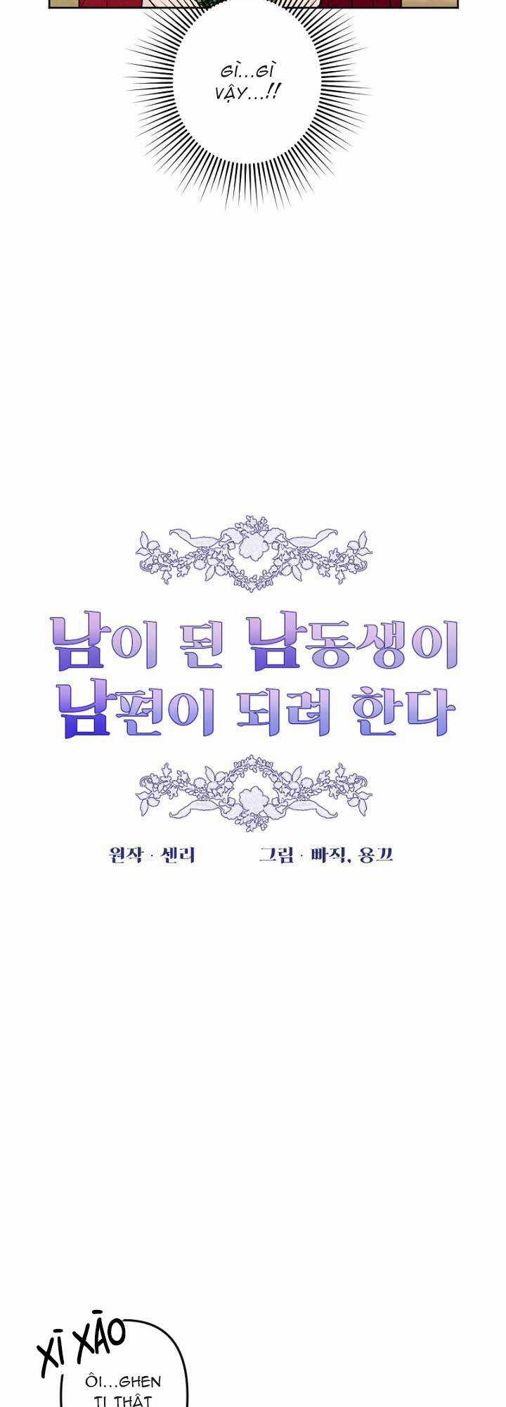 Em Ấy Muốn Trở Thành Chồng Của Tôi Chapter 9 trang 14