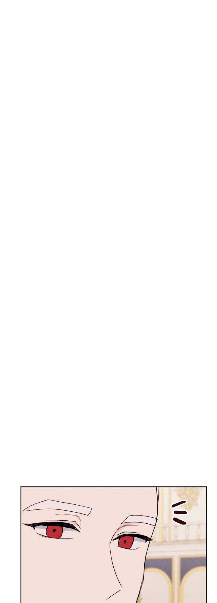 Em Ấy Muốn Trở Thành Chồng Của Tôi Chapter 9 trang 41