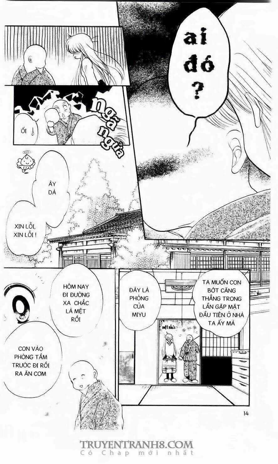 Em Bé Ufo Chapter 1 trang 11