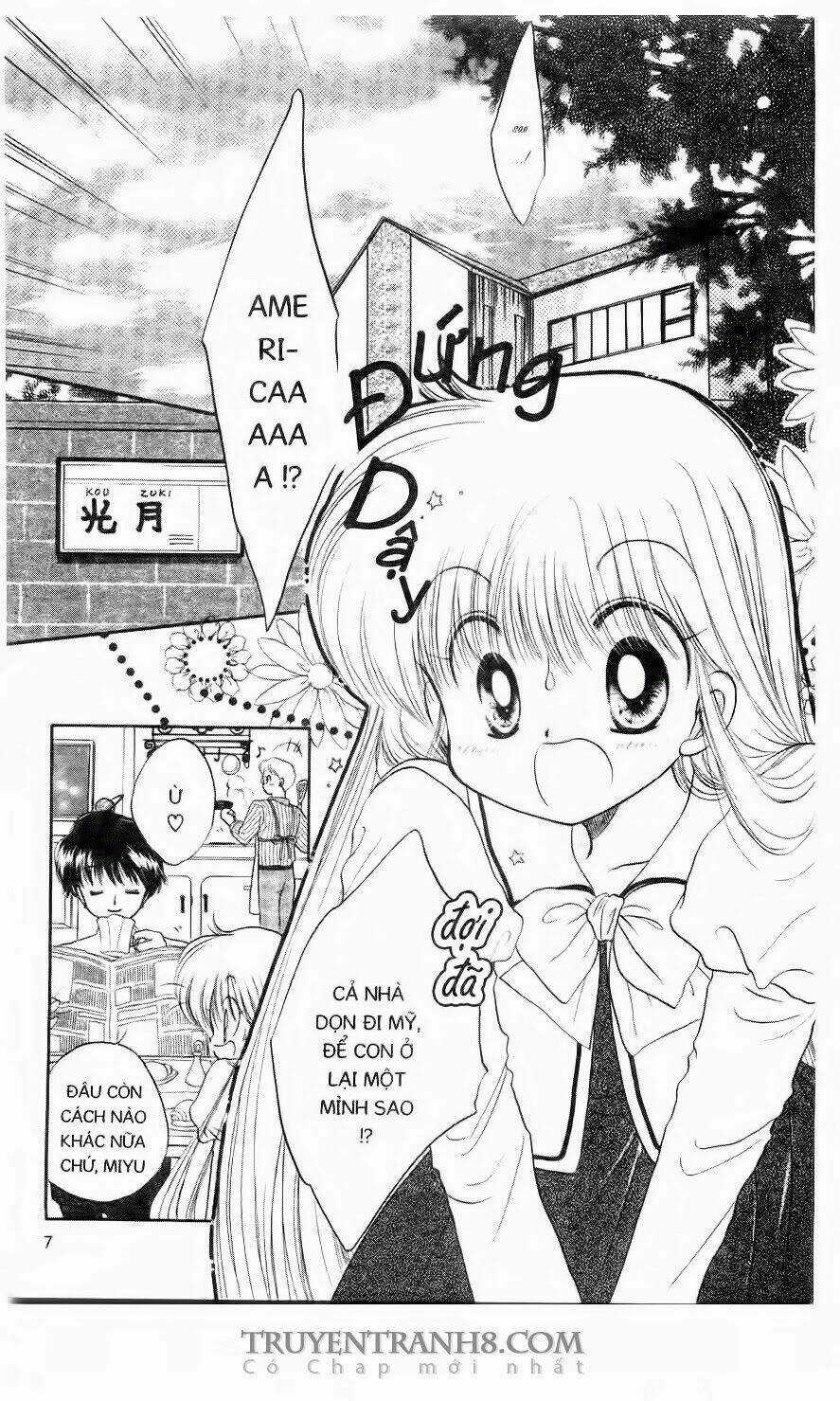 Em Bé Ufo Chapter 1 trang 4