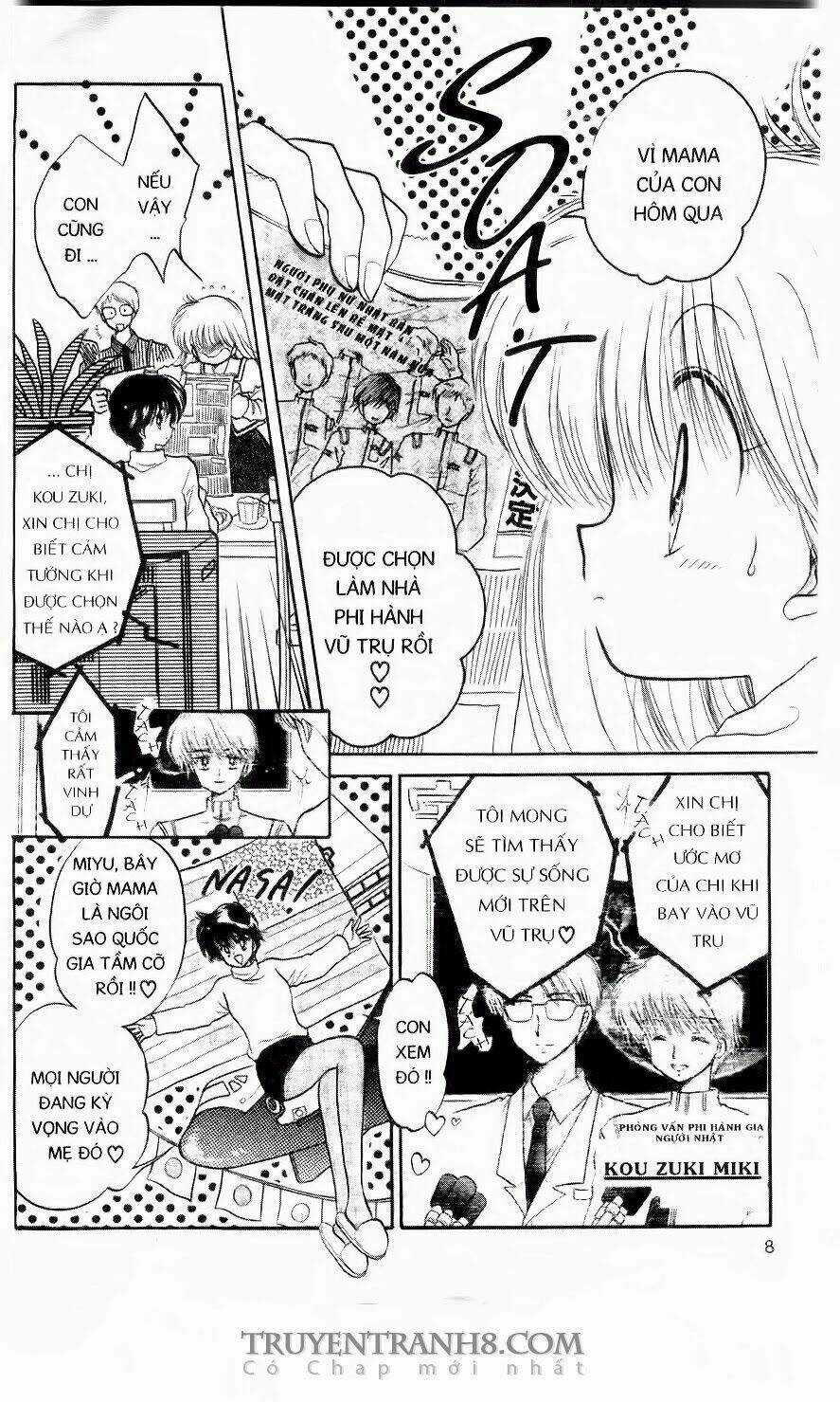 Em Bé Ufo Chapter 1 trang 5