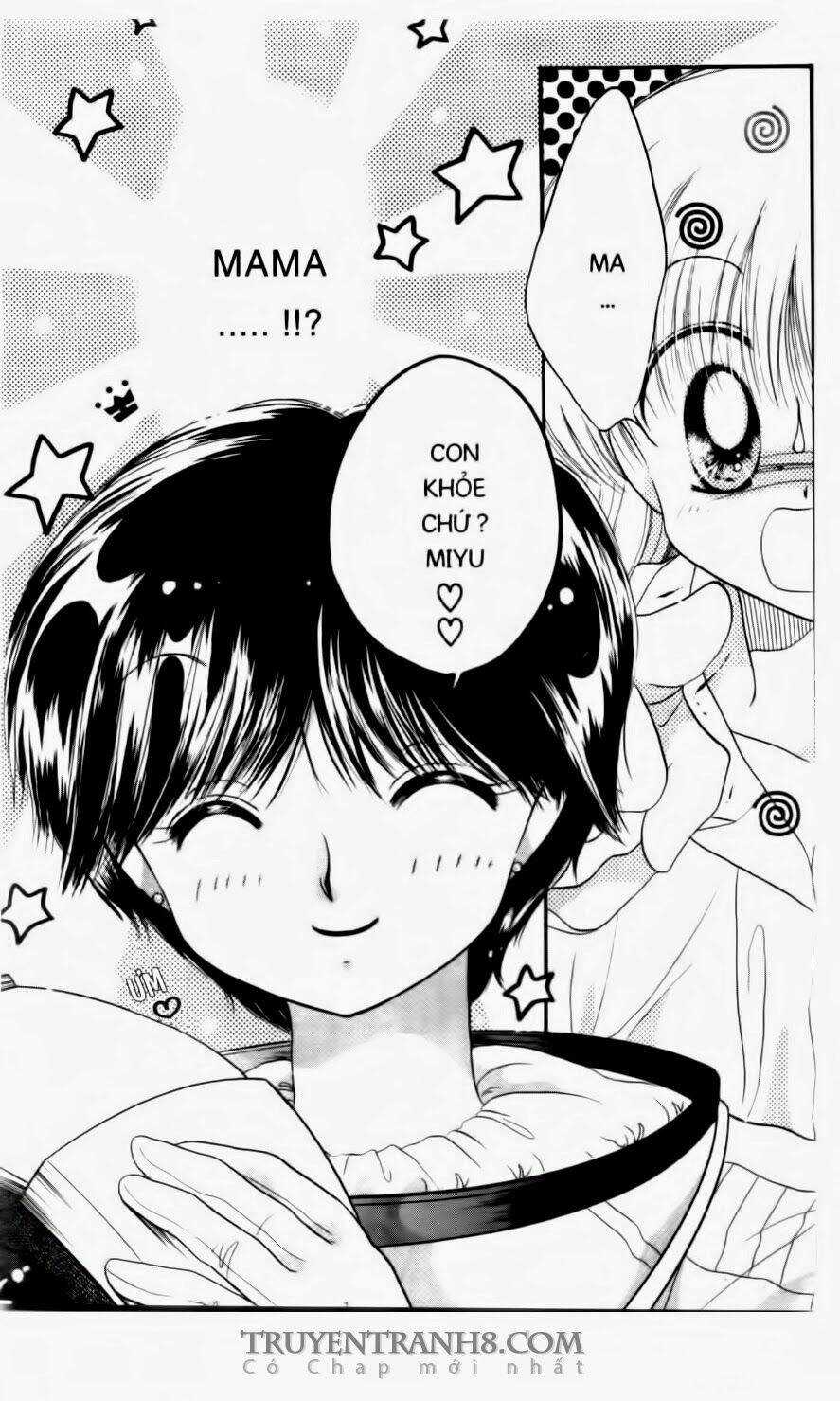 Em Bé Ufo Chapter 10 trang 14