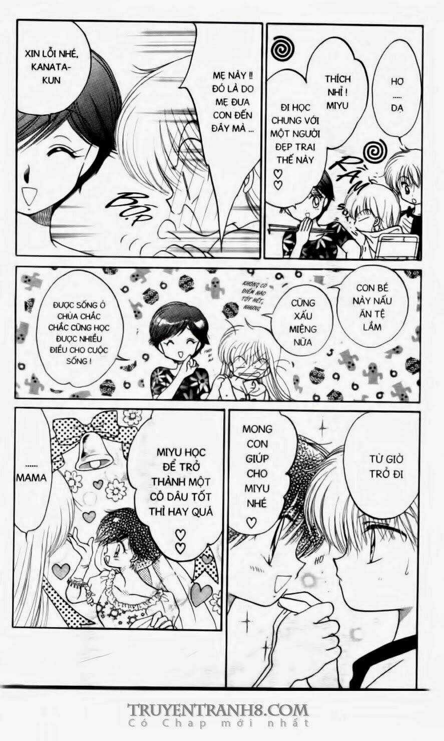 Em Bé Ufo Chapter 11 trang 6