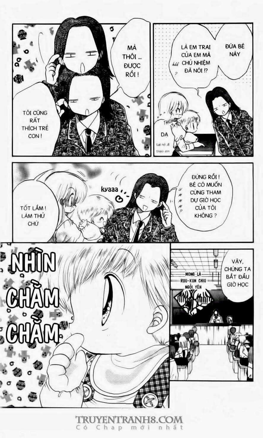 Em Bé Ufo Chapter 12 trang 14