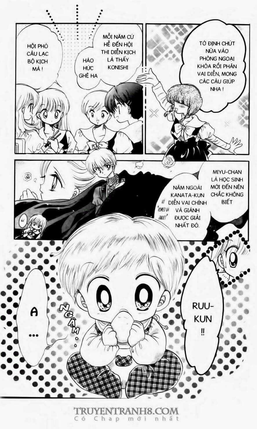 Em Bé Ufo Chapter 12 trang 22