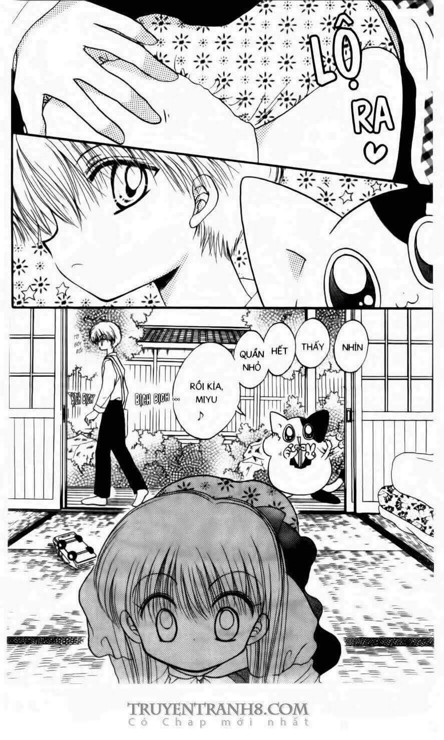 Em Bé Ufo Chapter 14 trang 5