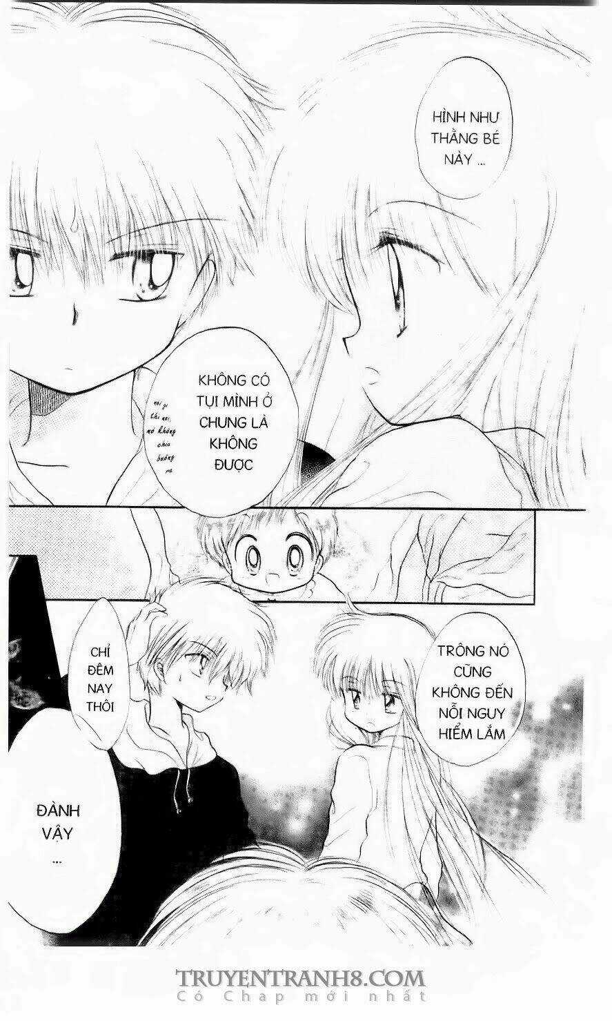 Em Bé Ufo Chapter 2 trang 7