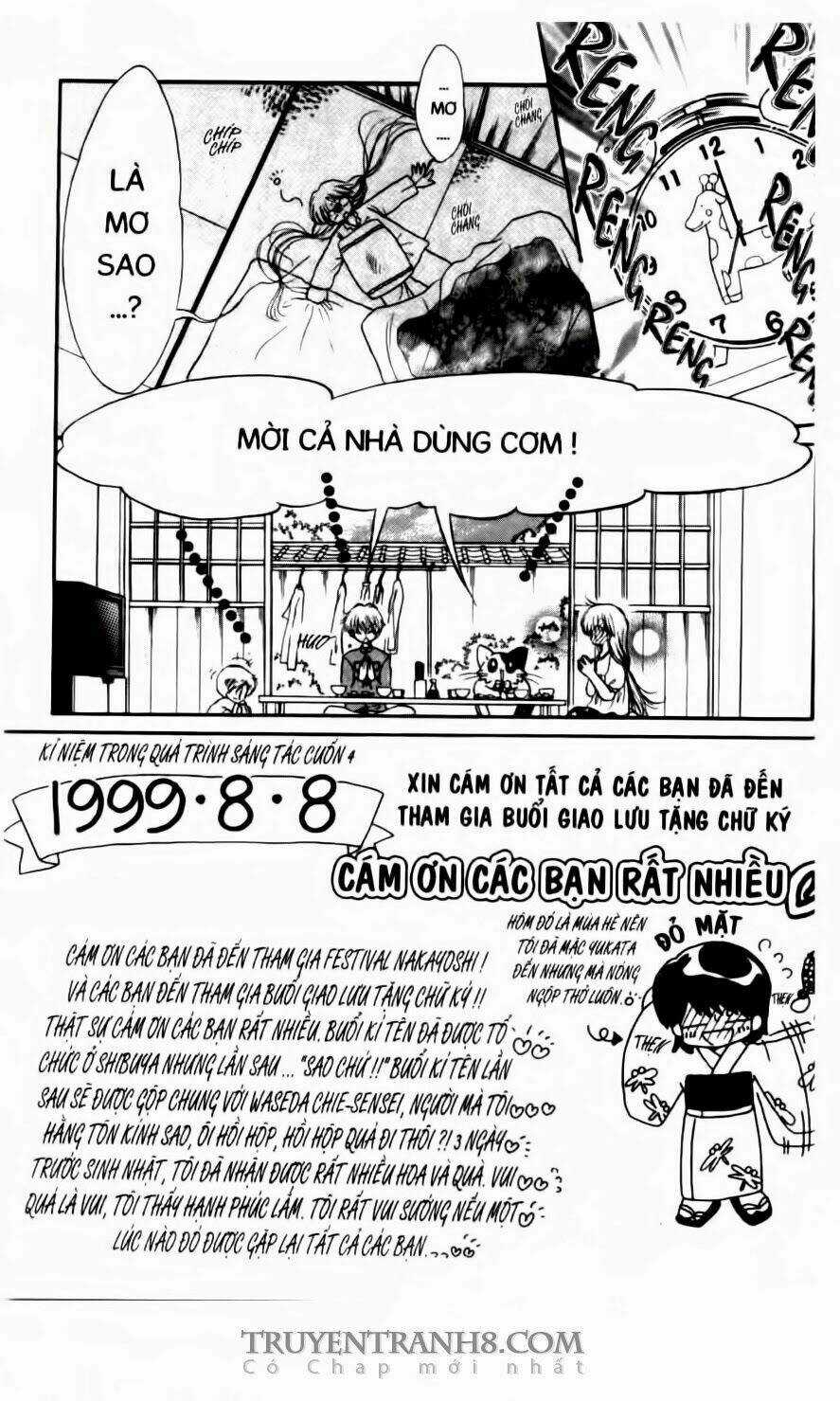 Em Bé Ufo Chapter 20 trang 4