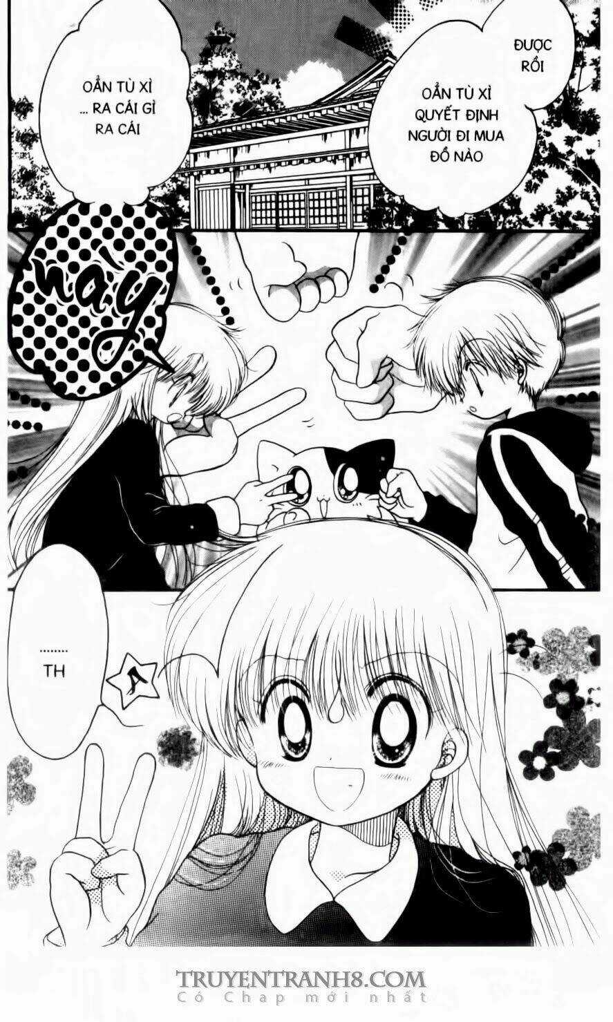 Em Bé Ufo Chapter 22 trang 11