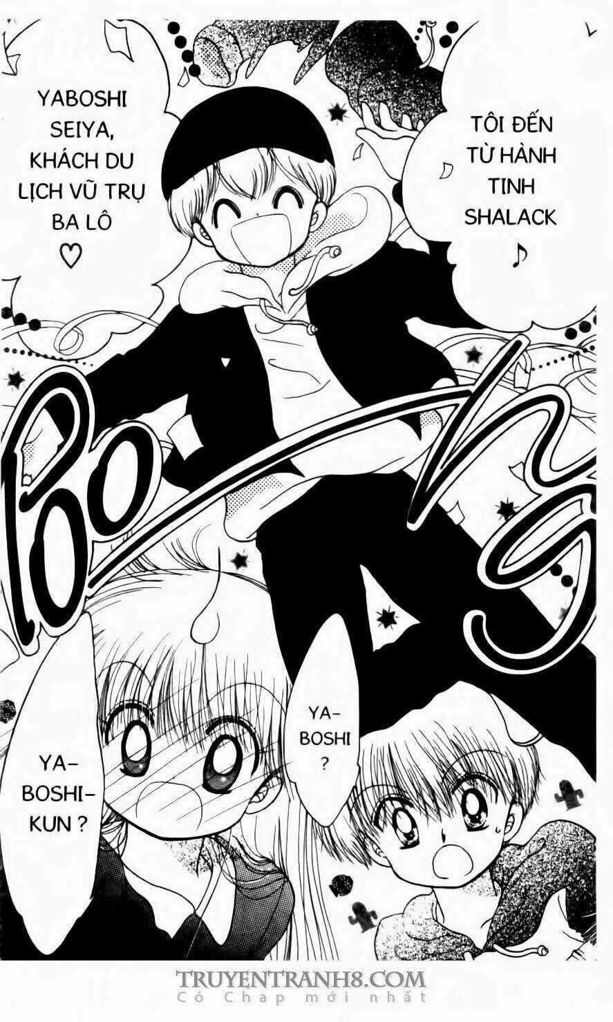 Em Bé Ufo Chapter 22 trang 22