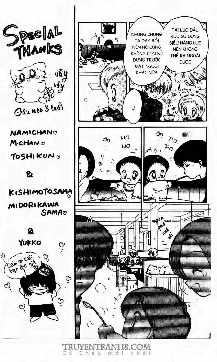 Em Bé Ufo Chapter 26 trang 17