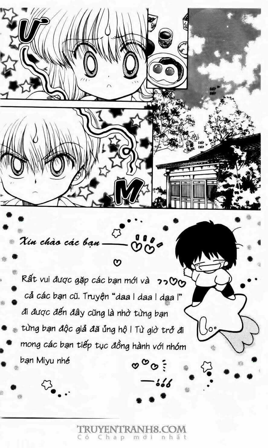 Em Bé Ufo Chapter 32 trang 3