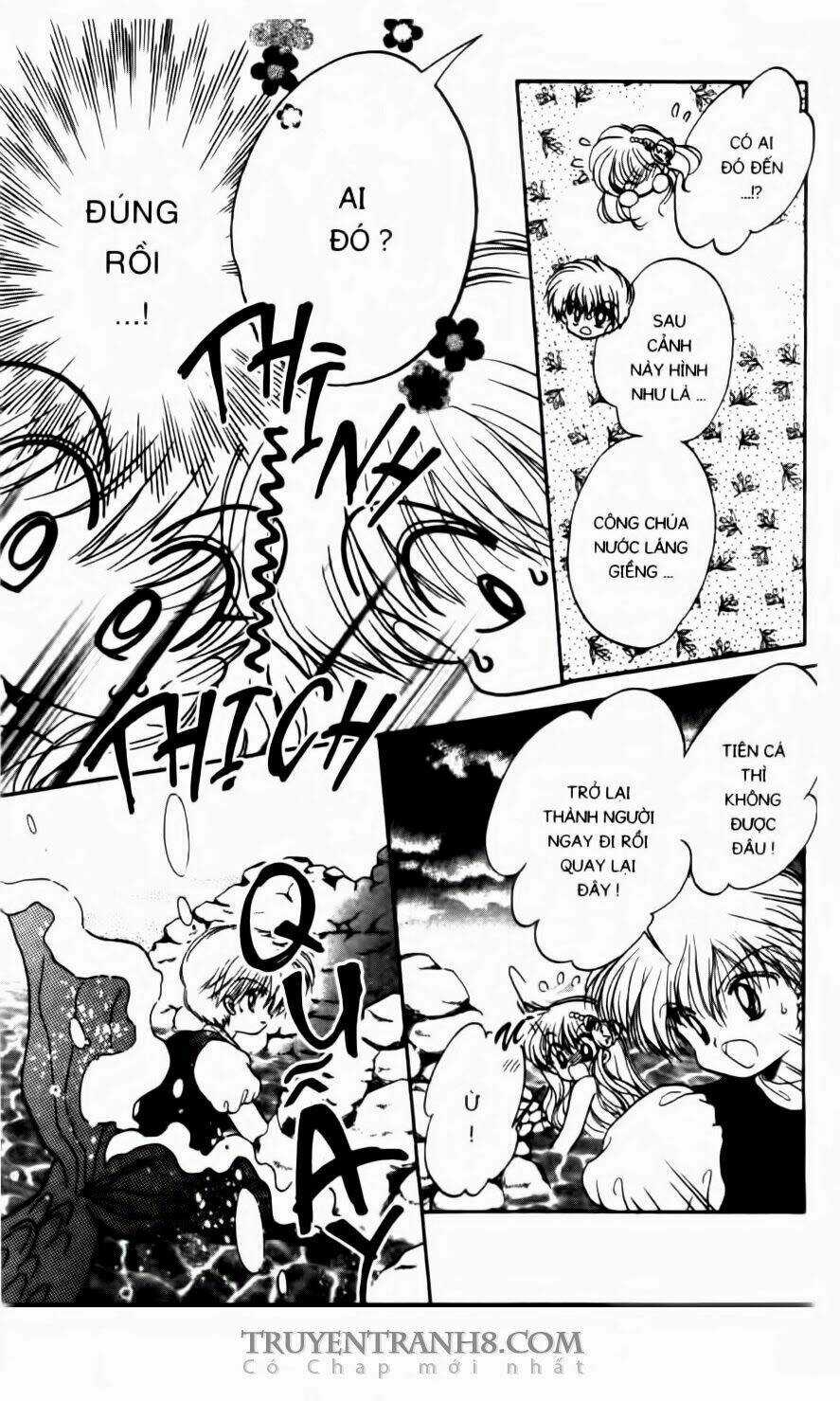 Em Bé Ufo Chapter 33 trang 12