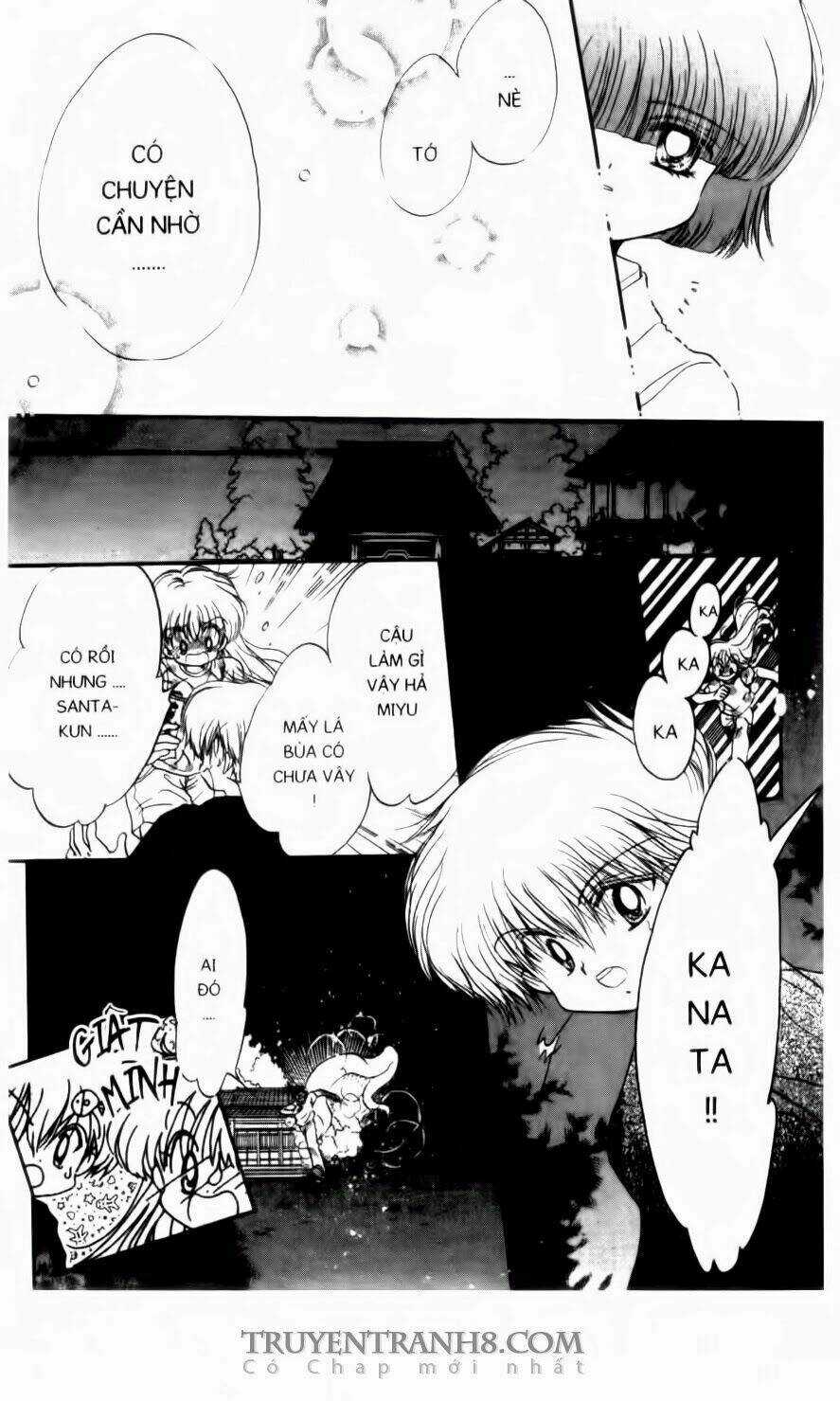 Em Bé Ufo Chapter 37 trang 3