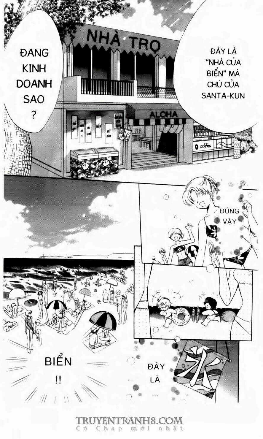 Em Bé Ufo Chapter 46 trang 17