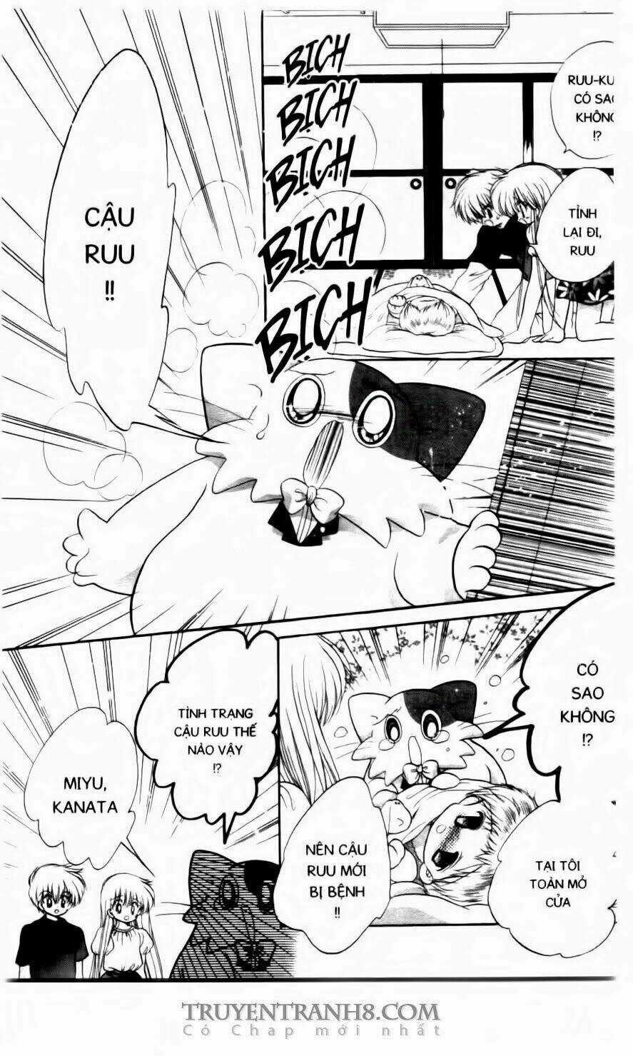 Em Bé Ufo Chapter 46 trang 6