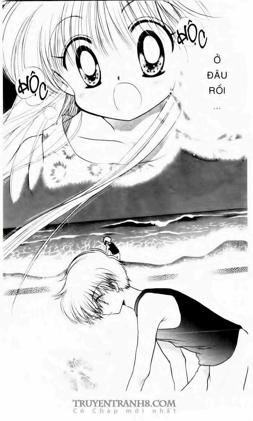 Em Bé Ufo Chapter 47 trang 11