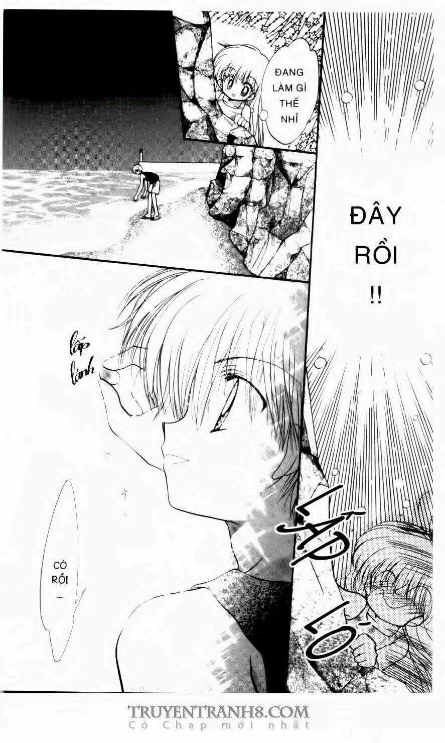 Em Bé Ufo Chapter 47 trang 12