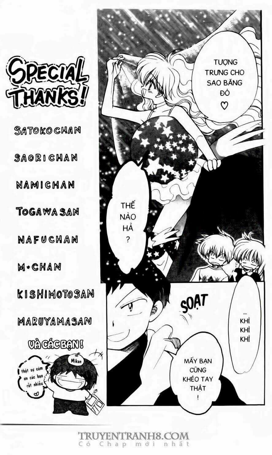 Em Bé Ufo Chapter 50 trang 13